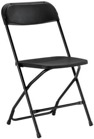 Premium Black Folding Chairs Premium Black Folding Chairs